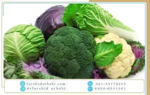 مصرف سبزیجات در افراد سرطانی
